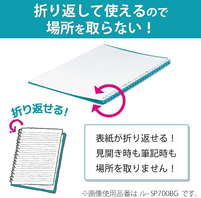 Kokuyo Campus Smart Ring Binder, A5 Yellow Green Refillable Binder Notebook 20 Holes with 10 Extra Loose-Leaf Paper, Up to 25 Filler Papers for Work & Study, Japan Import (RU-SP130YG)