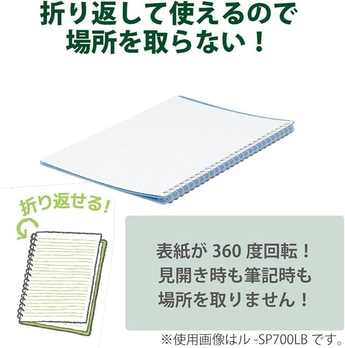 Kokuyo Campus Smart Ring Binders 3 Pack, B5 Vivid Colors Binder Notebooks, Up to 25 Sheets 26 Holes Slim Binder Folder with 10 Campus Sarasara Loose-leaf Paper Each for Study and Journal, Japan Import