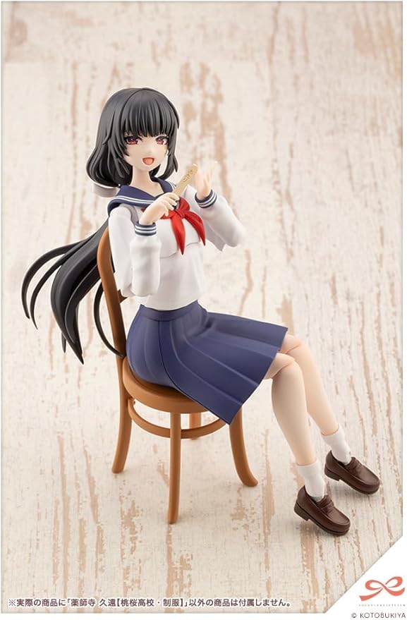 Kotobukiya Sousai Shojo Teien: Kuon Yakushiji (Touou High School Uniform) Model Kit