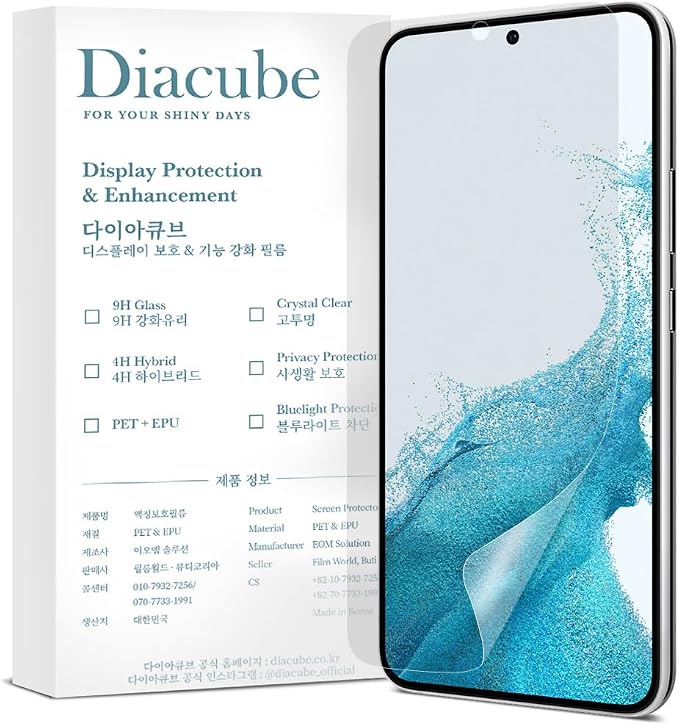 [3 Pack] For Samsung Galaxy Note 20 3 Pack Anti-Glare Matte Screen Protector [Support Fingerprint Unlock] Anti-Fingerprint Full Coverage Bubble-Free Easy Installation with Alignment