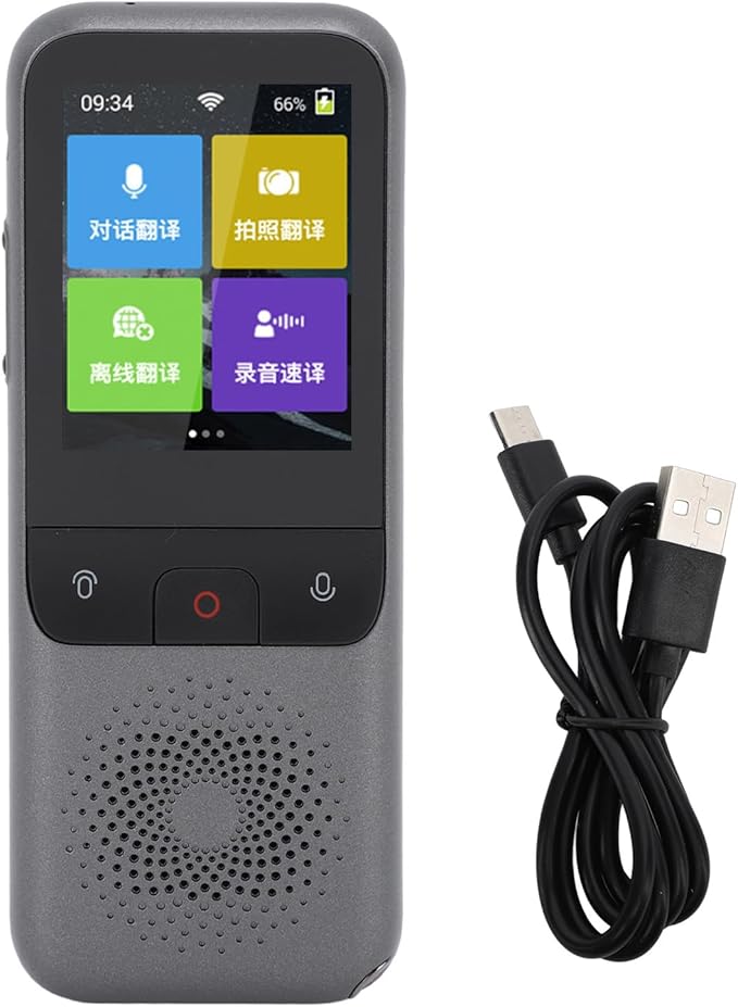 Portable Voice Translator Device Grey 1500mAh - Supports 136 Languages Online & 15 Offline, Accurate Real - Time Translation for Travel & Business Communication
