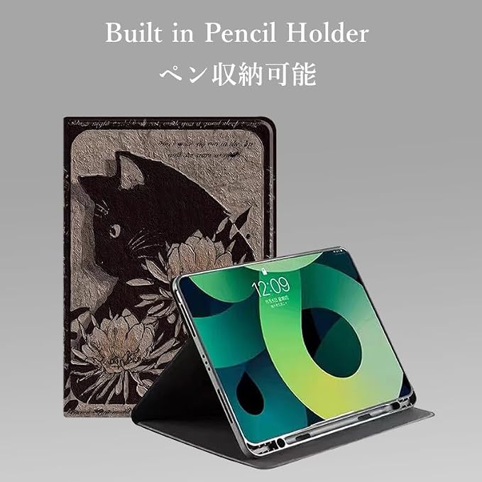 Flower Case for Xiaomi Redmi Pad 2 11 Case Flower Pattern Cute Floral Illustrated Printed Cover with Pencil HolderColor 5