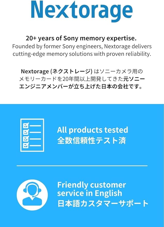 Nextorage 256GB SDXC UHS-II V90 SD Card Japanese Brand pSLC Max. Write Speed 299MB/s Max. Read Speed 300MB/s 4K Recording F2PRO Series NX-F2PRO256G SDXC Card for Digital Camera