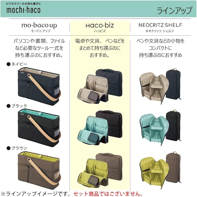 KOKUYO Pencil Case Pouch, Haco-Biz Standing Pen Pouch Bag, Foldable Stand up Pencil Holder Organizer, Large Capacity Portable Pencil Box for School Office Supplies