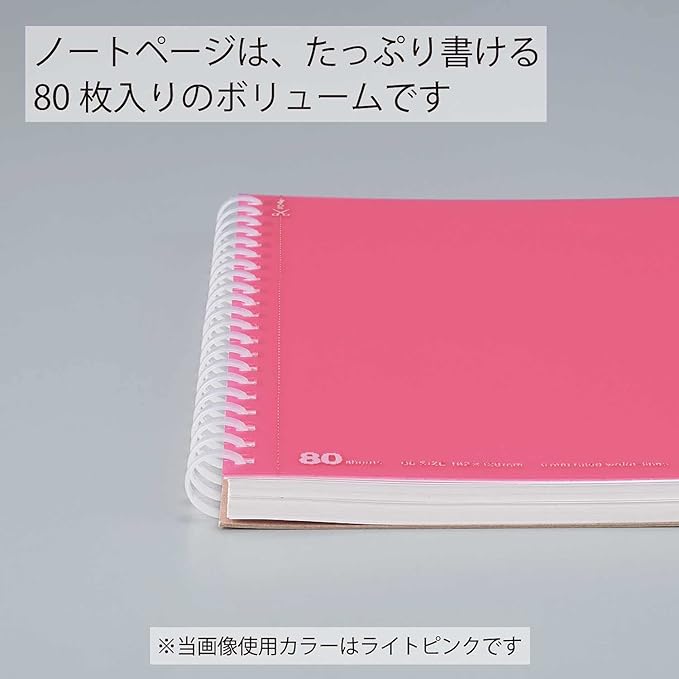 KOKUYO Spiral Lined Notebook, 7.2'' x 5'' Pastel Journal B6 Soft Ring Notebooks with Dot 6 mm Ruled, 80 Sheets, Light Green 1 Subject Notebook, Note Taking for School. Japan Import (SU-SV348BT-LG)