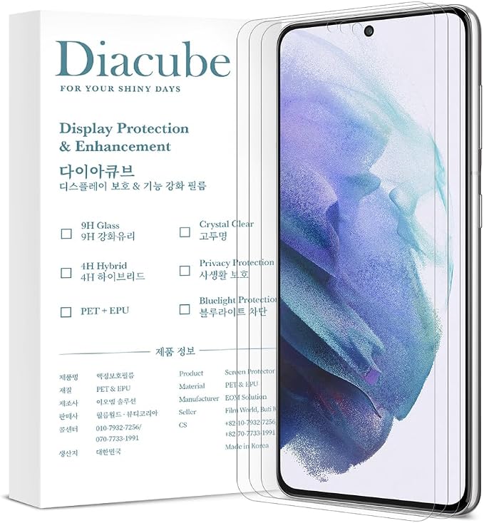 [3 Pack] For Samsung Galaxy Note 20 3 Pack Anti-Glare Matte Screen Protector [Support Fingerprint Unlock] Anti-Fingerprint Full Coverage Bubble-Free Easy Installation with Alignment