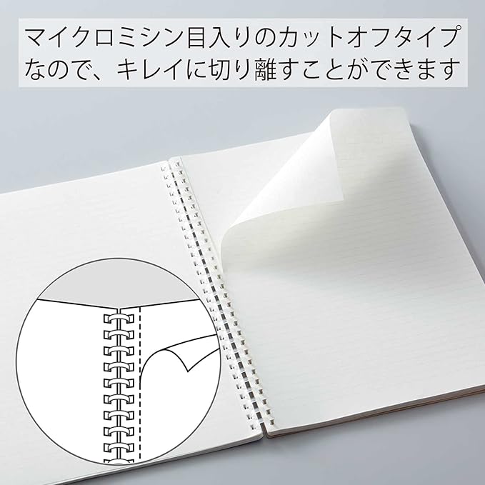 KOKUYO Spiral Lined Notebook, 7.2'' x 5'' Pastel Journal B6 Soft Ring Notebooks with Dot 6 mm Ruled, 80 Sheets, Light Blue 1 Subject Notebook, Note Taking for School. Japan Import (SU-SV348BT-LB)
