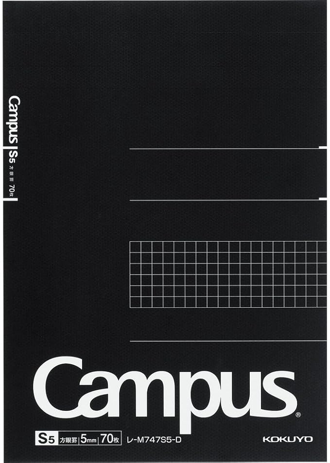 KOKUYO Composition Notepad, 1 Pack Campus A5 Comp Graph Note Pad with 5mm Grid, 40 Sheets, 5 x 5 School Square Notepad in Black, Journal Note Pad for Women Work Study Note Taking. (RE-M747S5-D)