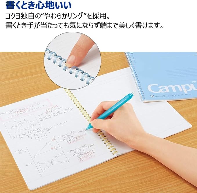 KOKUYO Spiral Lined Notebook, 5 Pack 10'' x 7'' Pastel Journal B5 Campus Soft Ring Notebooks with Dot 7 mm Ruled, 40 Sheets, 1 Subject Notebook, Note Taking for School. Japan Import (SU-S111AT)