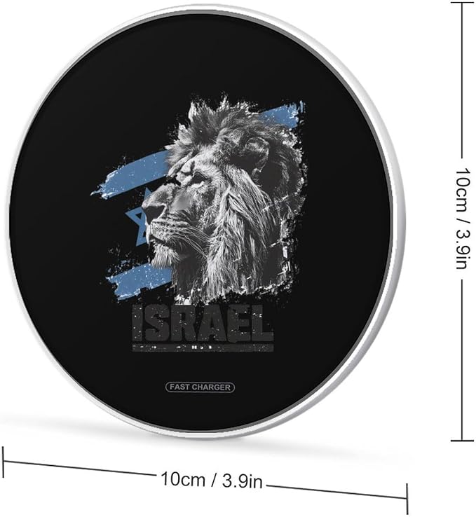 Lion of Judah with Israel Wireless Charger SlimWireless Charging Pad Anti-Slip Charger Mat for Men Women