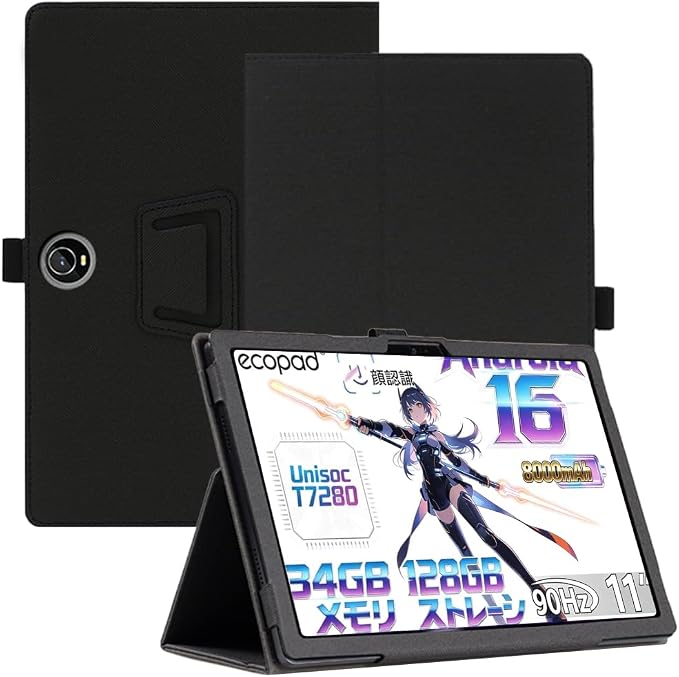 Case for Headwolf HPad6 12 Inch Tablet Premium PU Leather Folio Folding Stand Protective Tablet Cover with Hand Strap Magnet for Headwolf HPad6 12 Inch Tablet