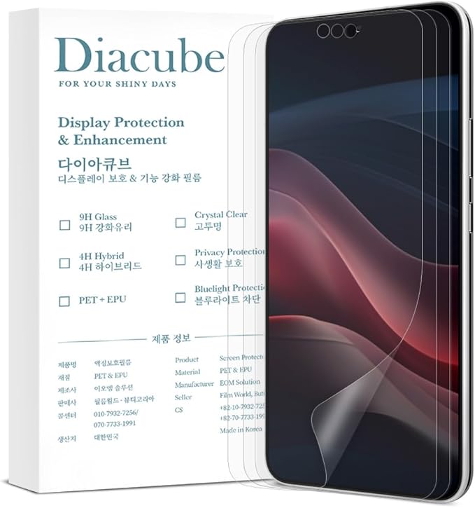 [3 Pack] For Samsung Galaxy Note 20 3 Pack Anti-Glare Matte Screen Protector [Support Fingerprint Unlock] Anti-Fingerprint Full Coverage Bubble-Free Easy Installation with Alignment