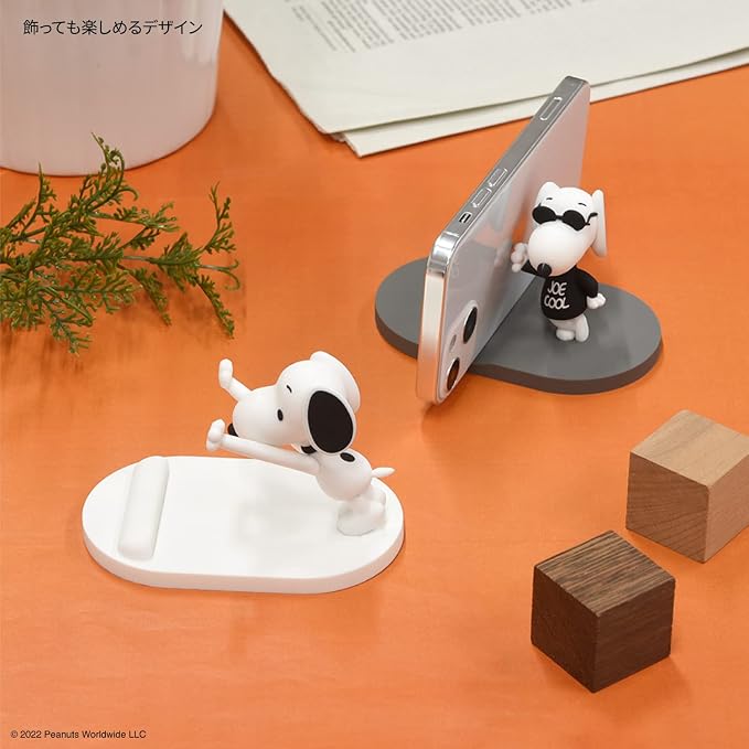 Gourmandise Peanuts Mascot Mobile Stand Joe Cool SNG-733B