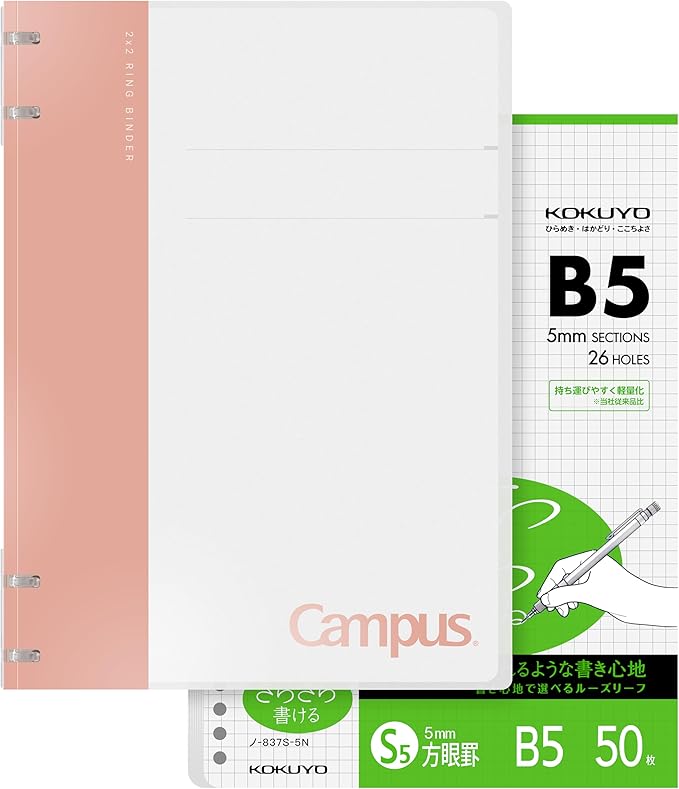 KOKUYO Campus 2x2 Spiral Binder Notebook Set, B5 Refillable Notebook + 50 Refill Papers with 5x5 Graph Ruled, 40 Sheet Capacity, Pink, Perfect for Work, Study & Journal, Japan Import