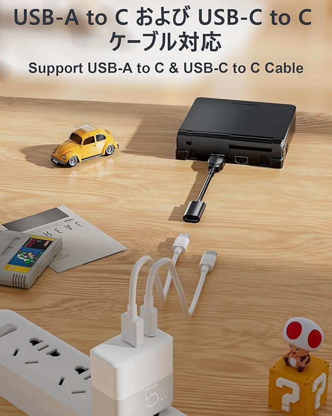 (2-Pack) USB-C Adapter for Gameboy Advance SP Charger: Support USB-A to C &amp USB-C to C Cable