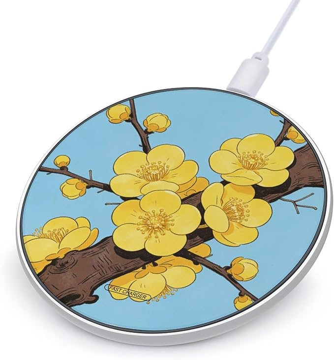 Yellow Plum Blossom Wireless Charger Fast Charging Pad | Anti-Slip Qi Certified Wireless Charging Pad for All Phones with Wireless Charging Function for Home Office Travel