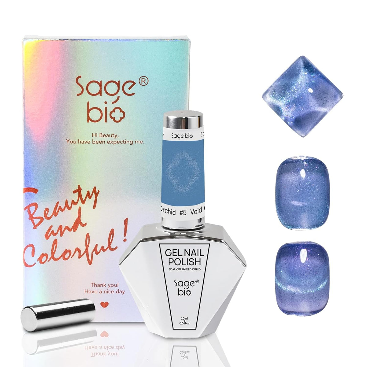 15ml Cat Eye Gel Nail Polish with Magnet Shimmer Glass Bead Effect 13