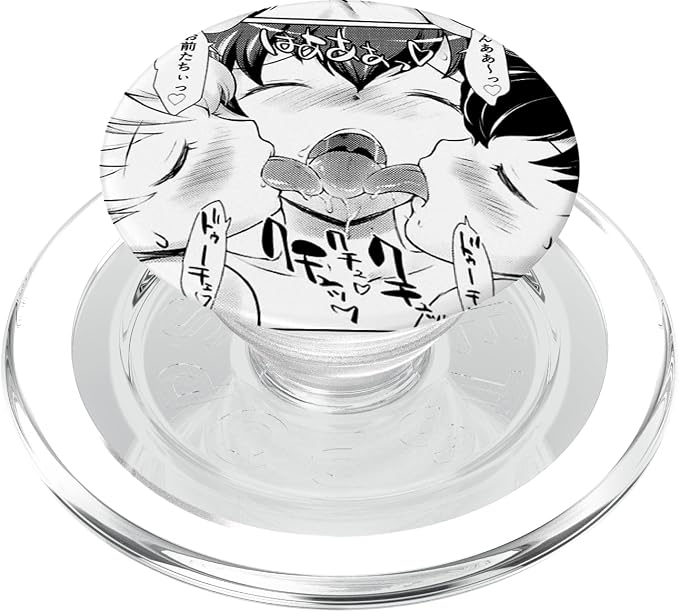 Ecchi Hentai Otaku Girls Waifu Ahegao Pleasure Face PopSockets Adhesive PopGrip