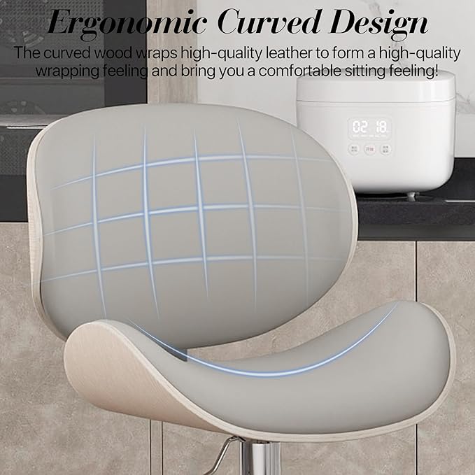 Adjustable Swivel Bar Stools Set of 4, Modern Bentwood Barstool with Large Metal Base and Footrest, PU Leather Upholstered Bar Chair with Curved Back for Kitchen Island Dining Room, Gray