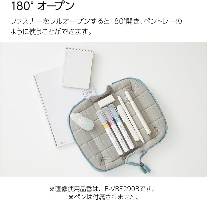 KOKUYO Mococo Pencil Holder (Off-White)