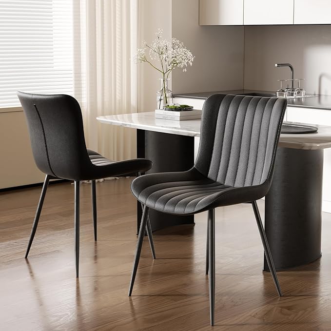 Dining Chairs, Modern Dining Room Chair 16 inch Leather with Wooden and Metal Frame, Set of 4 (Black)