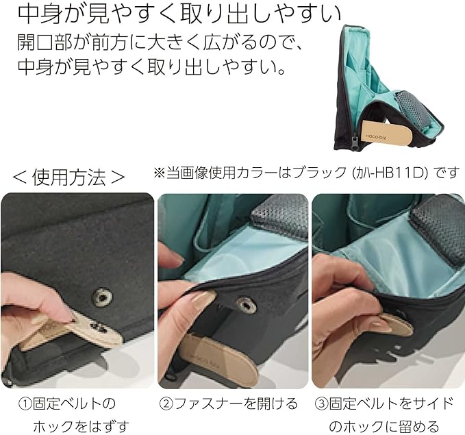 KOKUYO Pencil Case Pouch, Haco-Biz Standing Pen Pouch Bag, Foldable Stand up Pencil Holder Organizer, Large Capacity Portable Pencil Box for School Office Supplies