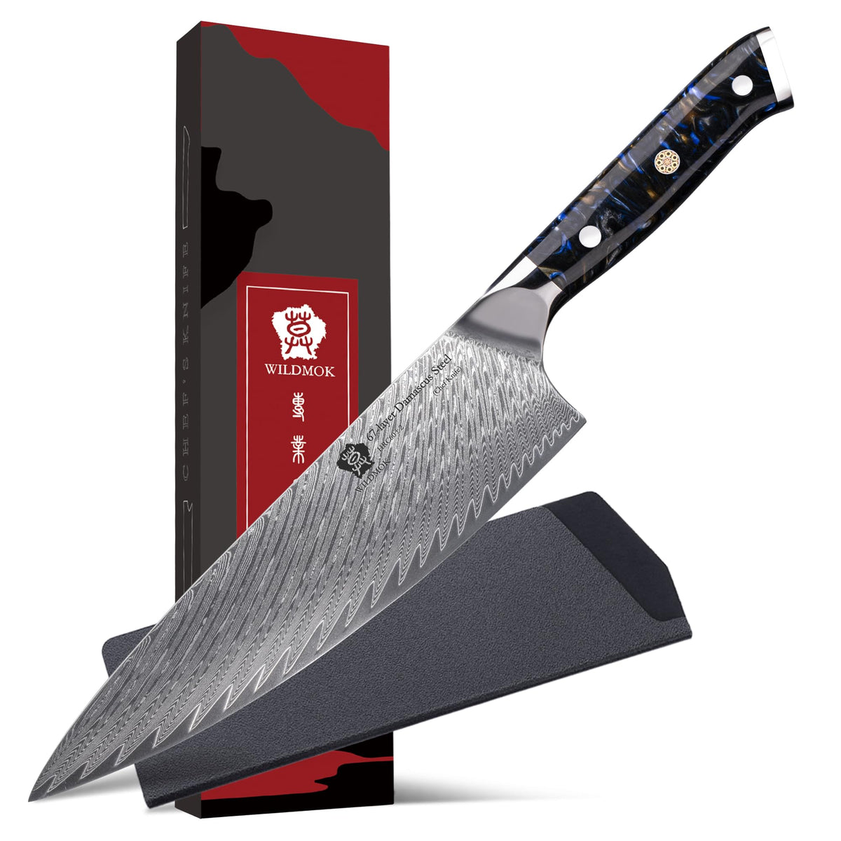 WILDMOK Damascus Chef Knife, 8 inch Japanese chef's knives, Resin Handle kitchen knife, sharp knives kitchen Cooking Knife, chef's knives Including Gift Box