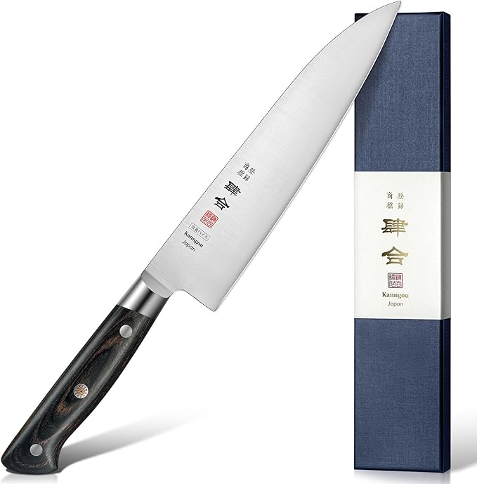 kanngou 8.27 Inch Japanese Chef Knife Kitchen Knife, Japan AUS-8 Alloy Steel Gyuto Knife with Full-Tang Pakkawood Handle, Chef's Knives with Premium Gift Box (Classic Series)
