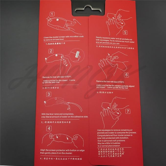 HONGK- Cluster Scratch Protection Film/Screen Protector Compatible with NC750X 2016-2017 [B076JBGXXL]