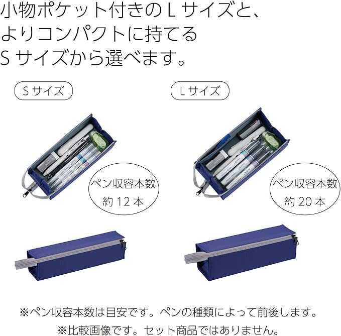 KOKUYO F-VBF122-7 Pencil Case C2 Sheet - Large Ash Black