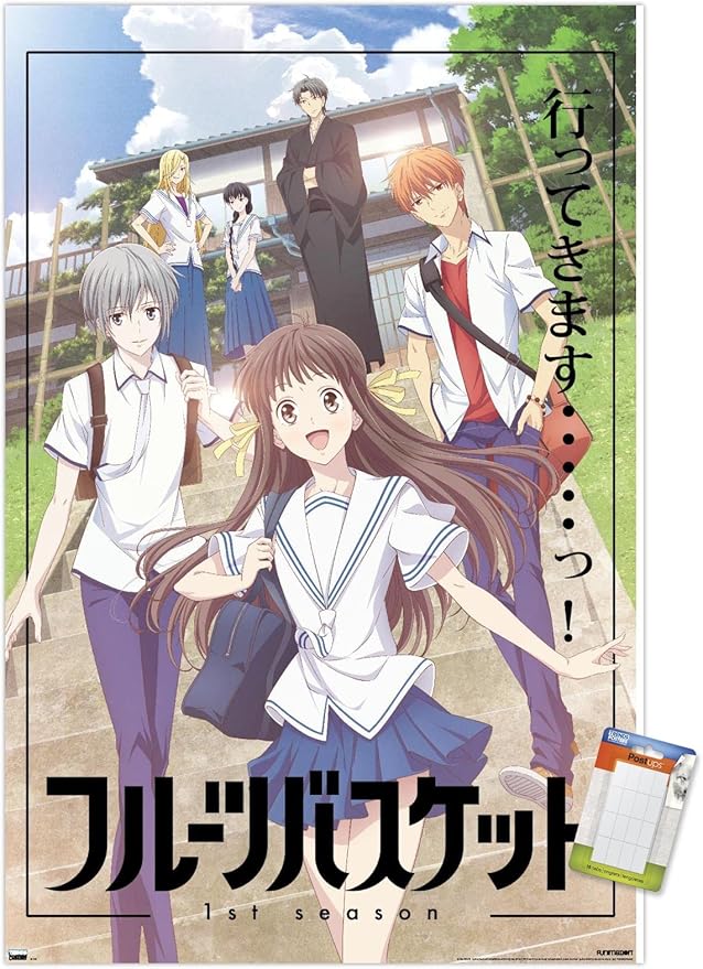 Trends International Fruits Basket - Key Visual Wall Poster, 22.375" x 34", Poster & Mount Bundle