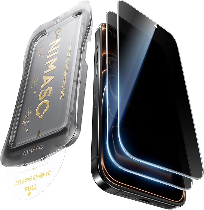 NIMASO for iPhone 17e/16e/13 Pro/13/14 Screen Protector 2 Pack Privacy Tempered Glass Screen Protector for iPhone 16e Anti-Spy Automatic Dust Removal Instant Installation (6.1 inches)