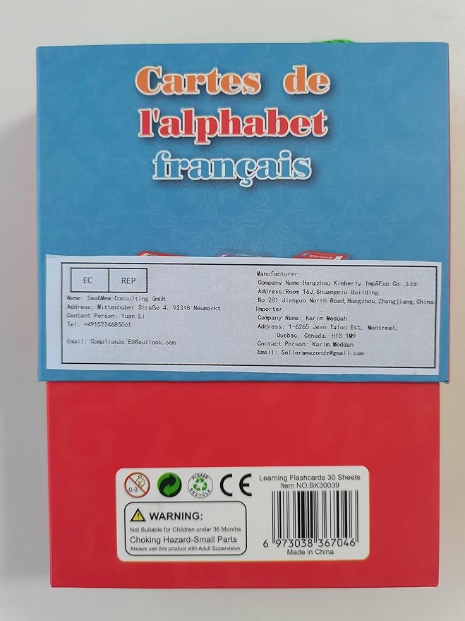 Erasable French Alphabet flashcards. - Write and Wipe Laminated ABCD Letter Tracing Practice Card for Kindergarten (26 Flashcards with Marker) (French Version)