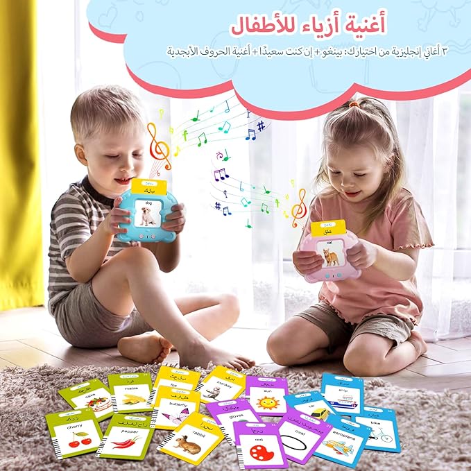 Arabic & English Talking Flash Cards for Toddlers, Bilingual Flash Cards Learning Montessori Toys with 510 Sight Words, Speech Therapy Toys, Children's Sensory Preschool Learning Educational Gifts