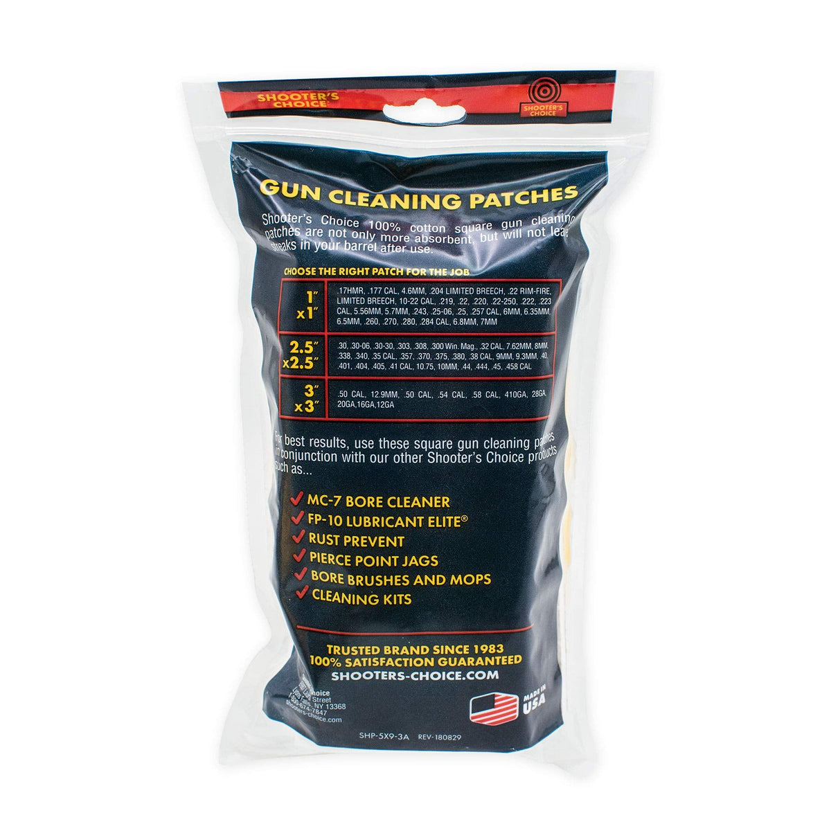 Shooter's Choice 2.5in Cleaning Patches (100)