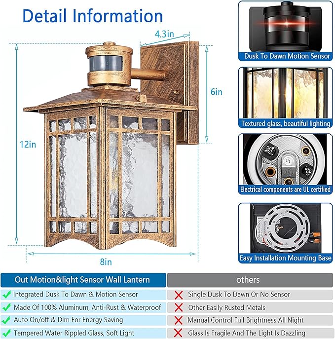 XANGQAN Brown Motion Sensor Outdoor Lights Wall Mount - Dusk to Dawn Exterior Light Fixture for Outside House Porch Patio Garage - Waterproof Lantern with Yard Front Motion Detector