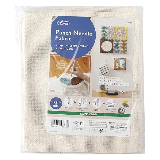 Clover CL57-768 Punch Needle Fabric 100x110cm