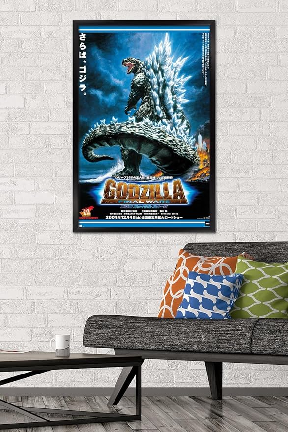 Godzilla: Final Wars - One Sheet Wall Poster, 34L" x 22.4W", Black Framed Version
