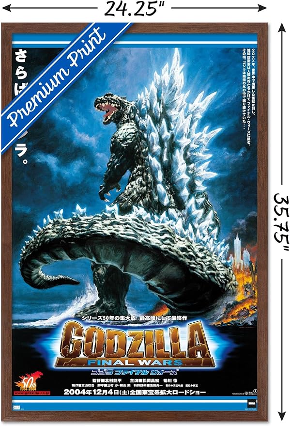 Godzilla: Final Wars - One Sheet Wall Poster, 34L" x 22.4W", Mahogany Framed Version