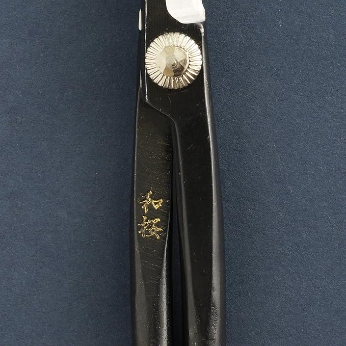 Wazakura 4PCS Bonsai Essential Tool Kit MADE IN JAPAN, Yasugi Steel Twig Bonsai Scissors + Concave Branch Cutter 8in (200mm) + Stainless Tweezers + Sap Eraser Set