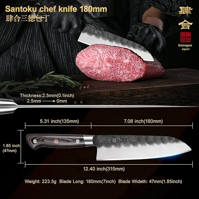 kanngou 7 Inch Santoku Knife, Black Forged Japanese Chef Knife with AUS-8 Alloy Steel, Japanese Santoku Knife with Full Tang Pakkawood Handle, Christmas Gift with Premium Box (7 Inch Santoku Knife)