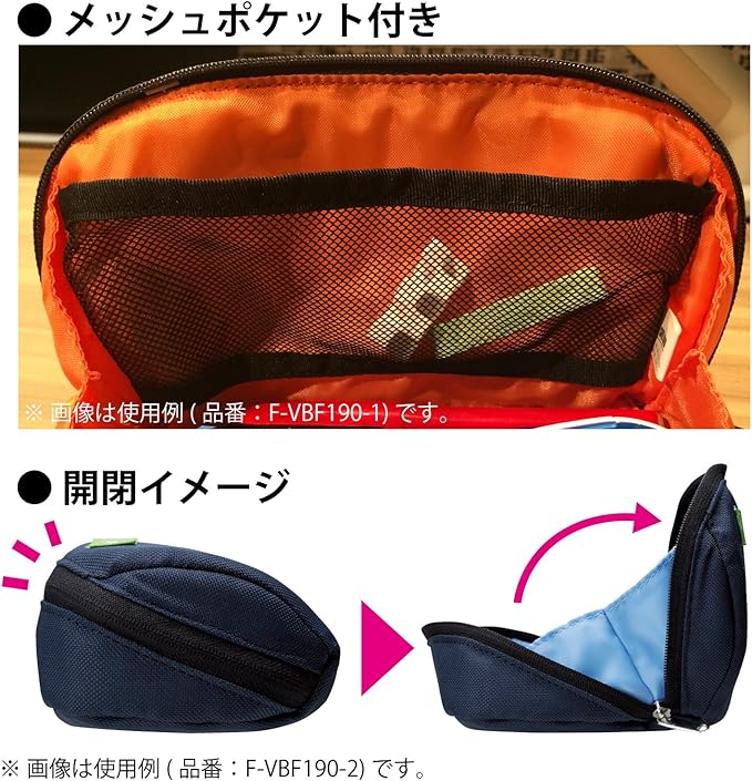 Kokuyo Pen Case, Shellbro, Black x Orange (F-VBF190-1)
