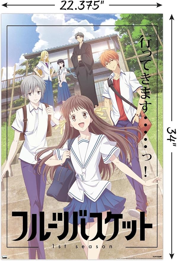 Trends International Fruits Basket - Key Visual Wall Poster, 22.375" x 34", Poster & Mount Bundle