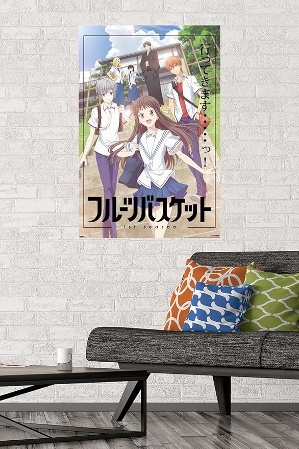 Trends International Fruits Basket - Key Visual Wall Poster, 22.375" x 34", Poster & Mount Bundle