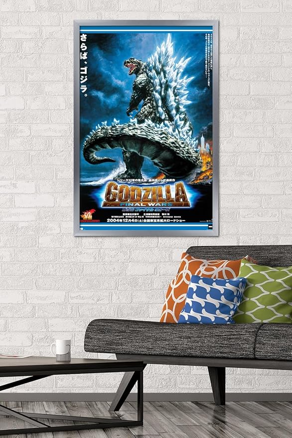 Godzilla: Final Wars - One Sheet Wall Poster, 34L" x 22.4W", Silver Framed Version