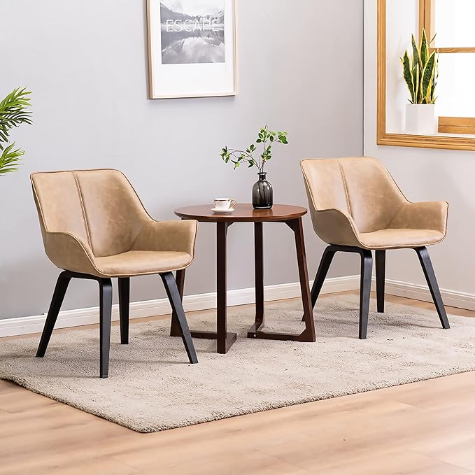 Yellow Set of 4 PU Leather Living Room Chairs Modern Upholstered Accent Chairs Dining Room Chairs (Yellow, 4)