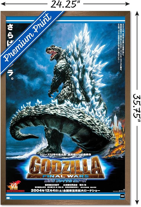 Godzilla: Final Wars - One Sheet Wall Poster, 34L" x 22.4W", Bronze Framed Version