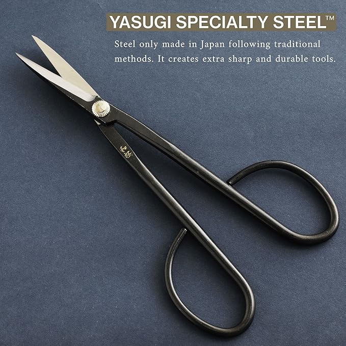 Wazakura 4PCS Bonsai Essential Tool Kit MADE IN JAPAN, Yasugi Steel Twig Bonsai Scissors + Concave Branch Cutter 8in (200mm) + Stainless Tweezers + Sap Eraser Set