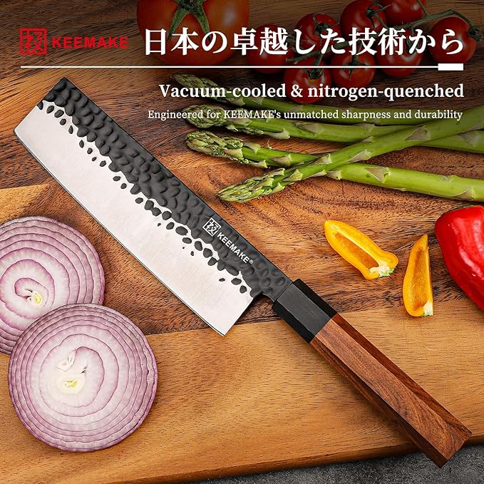 KEEMAKE Nakiri Knife 7 inch - Vegetable Knife Japanese