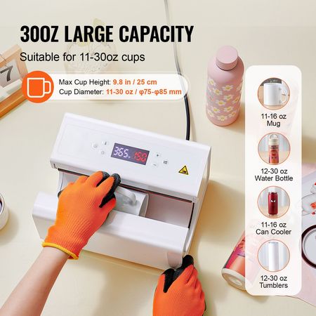 Auto Tumbler Heat Press Machine, Mug Heat Press for 11-30oz Sublimation Tumblers, Heat Up Fast and Even, Tumbler Press with Tape and Glove, Temp and Time Setting, for Tumblers, Cups, Mugs, White